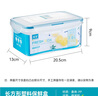 安买爱格食品级塑料保鲜盒1.6L 冰箱保鲜盒微波炉饭盒密封餐盒AM2503 实拍图