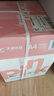 天章 （TANGO）新粉天章A4纸打印纸80g500张*4包一箱 白纸草稿纸 高性价比复印纸加厚 整箱2000张【经济款】 实拍图