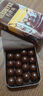 好时（Hershey’s）浓纯可可黑巧克力排块40g*2袋【临期清仓】 实拍图
