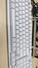 罗技（Logitech）灵砚系列 K868 三模客制化机械键盘 无线键盘 蓝牙键盘 客制化键盘 白色 实拍图