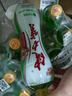 健力宝运动碳酸饮料补充电解质青玉苹果味汽水560mL*15瓶整箱装清爽解渴 实拍图