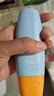 Mistine蜜丝婷防晒霜小黄帽60ml*2防水汗防紫外线高倍spf50+双11抢先购 实拍图