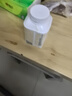 伊利【李现推荐】畅轻低温酸奶 0添加 燕麦黄桃250g*4 风味发酵酸牛奶 实拍图