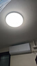 雷士（NVC） led吸顶灯阳台灯过道走廊玄关厨房灯简约卧室书房灯【国家补贴】 18W 8㎡内适用1600lmIP40三防 实拍图