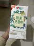 心相印棉柔洗脸巾一次性悬挂式干湿两用亲肤洁面巾擦脸巾加大加厚 双开口悬挂式70抽1提 实拍图