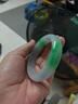 缅甸阳绿玉手镯女款飘花满绿玉镯子冰种满阳绿翡翠手镯年轻款正品 阳绿飘花 55mm 实拍图
