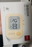 得力（deli）潮萌电视小闹钟 倒计时器卡通智能电子钟 学生专用  黄色LE104 开学礼物开学季 实拍图