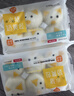 巴比小猪奶黄包300g*2包共12只儿童早餐可爱卡通手工包馒头生鲜面点 实拍图
