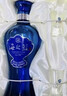 洋河海之蓝 蓝色经典52度 480ml*2瓶 礼盒装 绵柔浓香型 实拍图