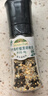 爷爷的农场地中海柠檬黑胡椒盐60g 研磨瓶 厨房调味料西餐牛排香料 实拍图
