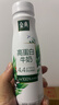 伊利金典4.4g高蛋白牛奶整箱 250ml*10瓶 礼盒装 实拍图