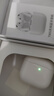 Viken【华强北顶配丨Air4代降噪款】蓝牙耳机适配苹果无线2025新款半入耳式金榜iphone17/16/15/14pods4 【原版正装全功能主动降噪版】 【主动降噪+空间音頻+三真电量】 实拍图