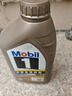 美孚（Mobil）美孚一号 纵驰版 专属表现全合成机油  5W-30 C2 SP级 1L  实拍图