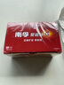 南孚5号电池40粒 五号碱性 聚能环5代 适用耳温枪/血糖仪/鼠标/遥控器/血压计/挂钟/电子锁/玩具等 实拍图