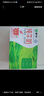 蒙牛低脂高钙牛奶 250ml*16盒 早餐伴侣健身减脂 送礼盒装 实拍图
