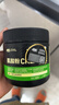 ON 一水肌酸粉  高纯度肌酸  99.97% 100g*1瓶 实拍图