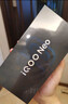 vivo iQOO Neo10【国家补贴】12GB+256GB 驰光白 第三代骁龙8 自研电竞芯片Q2 120W闪充手机 实拍图