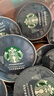 星巴克（Starbucks）胶囊咖啡意式浓缩5.5g*12颗 重烘美式黑咖啡 适用多趣酷思咖啡机 实拍图