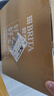 碧然德（BRITA）过滤净水器 家用滤水壶 Kalea 晨汐系列XL  3.5L（灰）+专家版滤芯5枚 环保加固包装 实拍图