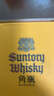 三得利（Suntory）角瓶调和型700ml礼盒日本威士忌洋酒嗨棒调酒特饮【热门商品】 实拍图