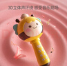 乐亲（Lechin）儿童玩具无线麦克风音响一体蓝牙话筒唱歌 亚尔黄 实拍图