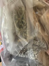 福然 升级版通草七宝组合茶 10付大通草金银花苹果路路通红枣月子水 实拍图