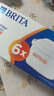 碧然德（BRITA）家用净水壶 滤水壶滤芯 MAXTRA+LE 去水垢专家滤芯 6枚装 实拍图