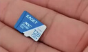 忆捷（EAGET）32GB TF（MicroSD）存储卡U3 V30  行车记录仪&安防监控专用内存卡 高速耐用 实拍图