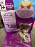 伟嘉猫粮成猫全价猫粮亮毛均衡营养10kg海洋鱼味夹心粮【原料透明】 实拍图