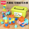 TaTanice儿童大颗粒软胶积木拼装可啃咬抓握训练婴幼儿玩具男女孩生日礼物 实拍图