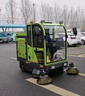 电动扫地工厂吸尘车间清扫车环卫道路多功能驾驶小区物业扫地机 1300型三刷电动扫地车 2500型号 实拍图
