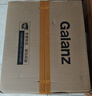 格兰仕（Galanz）变频微波炉 20L家用小型 800W速热 省电一级能效  平板易清洁 一键解冻简易操作DB1 实拍图