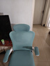 南皇学习椅子久坐初中学生写作业专用椅小学生家用书桌写字椅升降座椅 高款 I MAX活力蓝+护颈头枕 I 4向调节腰托 I 360°收纳扶手 不可调节 可旋转可升降扶手 -档位稳固升降 实拍图