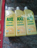 斧头牌（AXE）柠檬护肤洗洁精1.18kg*3瓶7.08斤家庭装 可洗果蔬不伤手 实拍图
