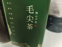 陈一凡毛尖茶叶 2025年新茶绿茶信阳原产毛尖口粮浓香型盒装250g 实拍图