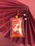 艺诚轩2026年太岁锦囊本命丙午马年属马鼠牛兔平安福袋吉祥物文哲大将军 【值兼刑岁 生肖马】2026原创升级平安纳福 实拍图