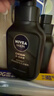妮维雅（NIVEA）男士洗面奶保湿收缩毛孔深黑DEEP控油细致毛孔洁面双支套装 实拍图