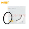 耐司（NiSi）高清UV镜 PRO MRC UV 67mm 超薄多层纳米镀膜滤镜 PRO系列专业级高清UV保护镜小米15ultra摄影套装 实拍图