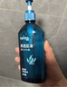 丝蕴（syoss）洗发水蓝藻控油水润洗发露420ml净爽柔顺无硅油洗头膏 实拍图
