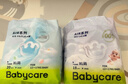 babycare Air pro拉拉裤成长裤大号XXL28(>15kg) 婴儿尿不湿夏日超薄透气 实拍图