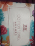 【初来乍到惊喜价】家装必备一次性洗脸巾抽取式加厚柔软超柔干湿 2包活动款【15*20】30抽 实拍图