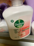 滴露（Dettol）洗手液消毒抑菌滋润500g+500g补充装儿童家庭护手替换 实拍图