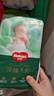 好奇（Huggies）小森林深睡大师系列纸尿裤试用装S4片透氧防漏尿不湿新生儿 实拍图