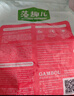 麦富迪狗粮 藻趣儿狗粮幼犬粮牛肉螺旋藻 呵护肠胃2.5kg 实拍图