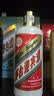 茅台 迎宾酒 飞天迎宾 酱香型白酒 53度 500ml 单瓶装 实拍图