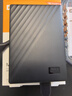 西部数据（WD）4TB 移动硬盘 USB3.0 My Passport随行版2.5英寸 黑 机械硬盘 笔记本电脑外接 大容量加密存储 实拍图