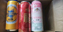 青岛啤酒（TsingTao）爆款组合500ml*12听 白啤4听+福禧4听+皮尔森4听 双十一热卖 实拍图