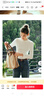 Olrain欧芮儿纯色坑条长袖T恤女春冬新款修身显瘦上衣内搭打底衫 白色 L 实拍图