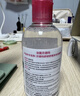 贝德玛（BIODERMA） 【双11】粉水舒妍舒缓洁肤液500ml卸妆水敏感肌可用温和无需水洗 实拍图