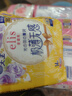 爱璐茜（elis）大王迷你卫生巾日用光羽奢适极薄棉柔 180mm 14片瞬吸护垫姨妈巾 实拍图